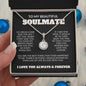 To My Soulmate - You Are The Best Thing