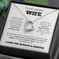 To My Loving Wife - You Are The Best Thing